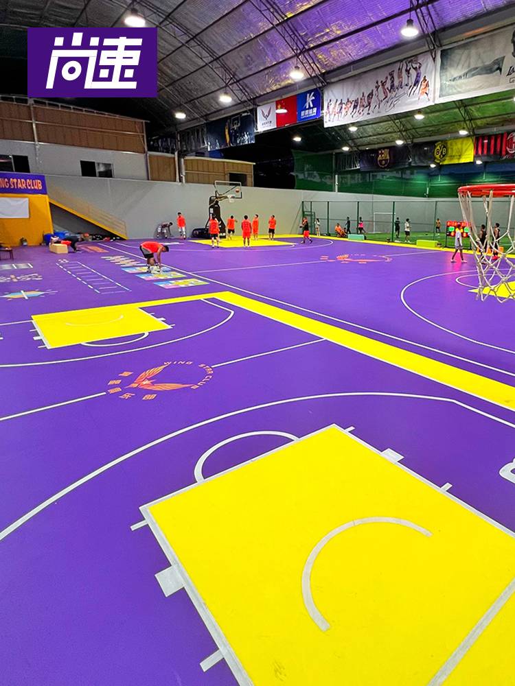 Shang Sui Basketball Floor Sports Wooden Floor Gymnasium Power Pad PVC Gel Outdoor Suspending Floor