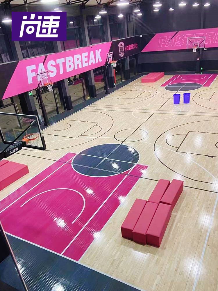 Shang Sui Basketball Floor Sports Wooden Floor Gymnasium Power Pad PVC Gel Outdoor Suspending Floor