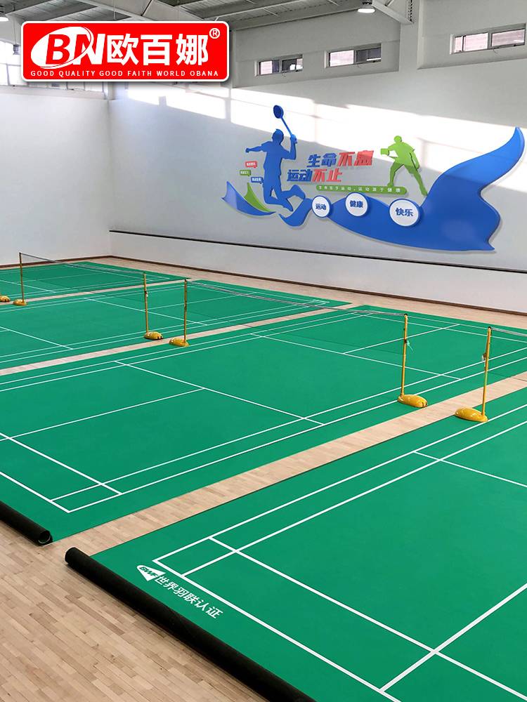 Ouba Badminton Gel Kids, Rolls, Badminton Squad, Gel Cushion Volleyball Tennis Hall Sports Cushion
