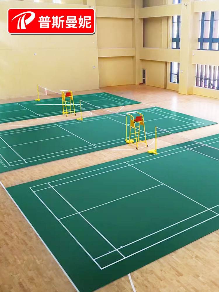 Badminton venue rubber pads indoor stadium dedicated badminton ground rubber ball pad sports floor