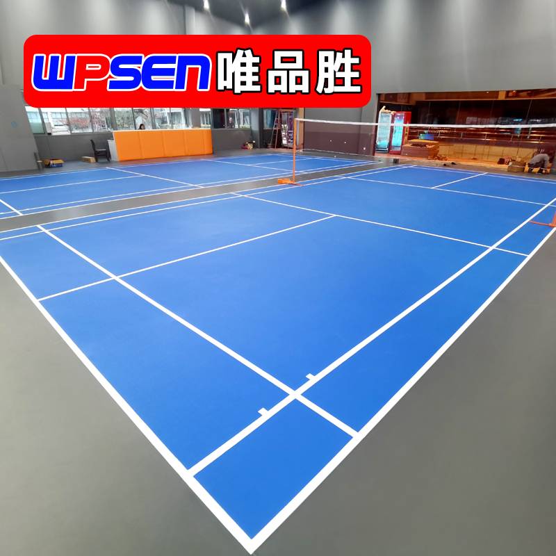 Vipshop Professional Badminton Geeral Gasplate indoor anti -slip stadium PVC sports floor badminton field rubber pad