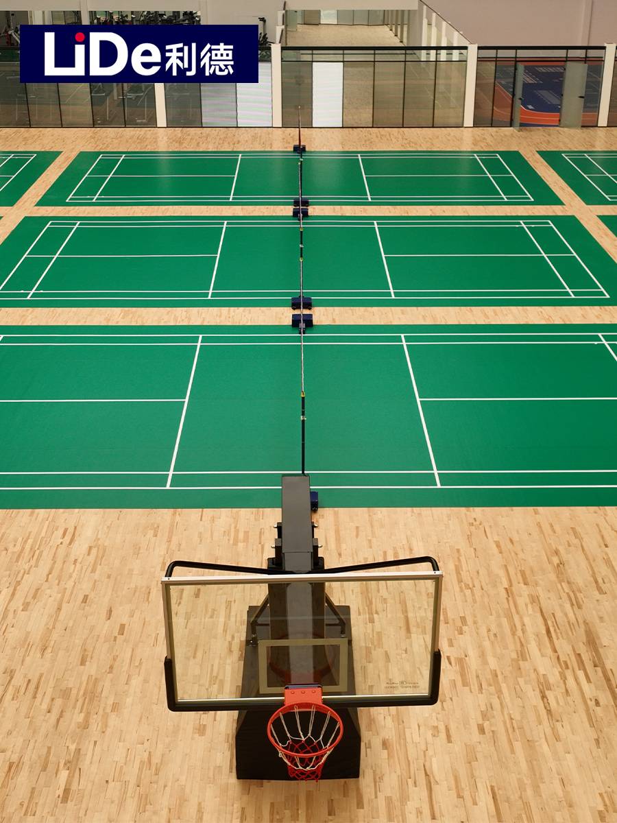 Lede Basketball Place Gasplate Room Basketball Hall Special PVC Sports Platform Plastic Ball Badfighting Badfield Place