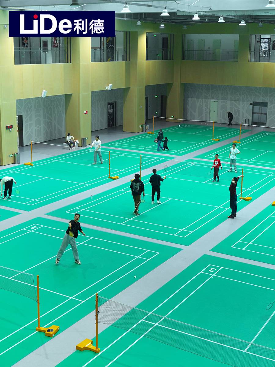 Lede Basketball Place Gasplate Room Basketball Hall Special PVC Sports Platform Plastic Ball Badfighting Badfield Place
