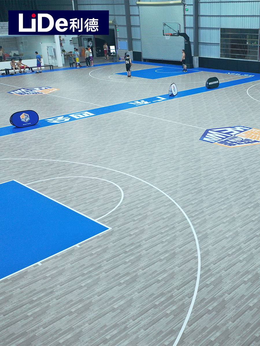 Lede Basketball Place Gasplate Room Basketball Hall Special PVC Sports Platform Plastic Ball Badfighting Badfield Place