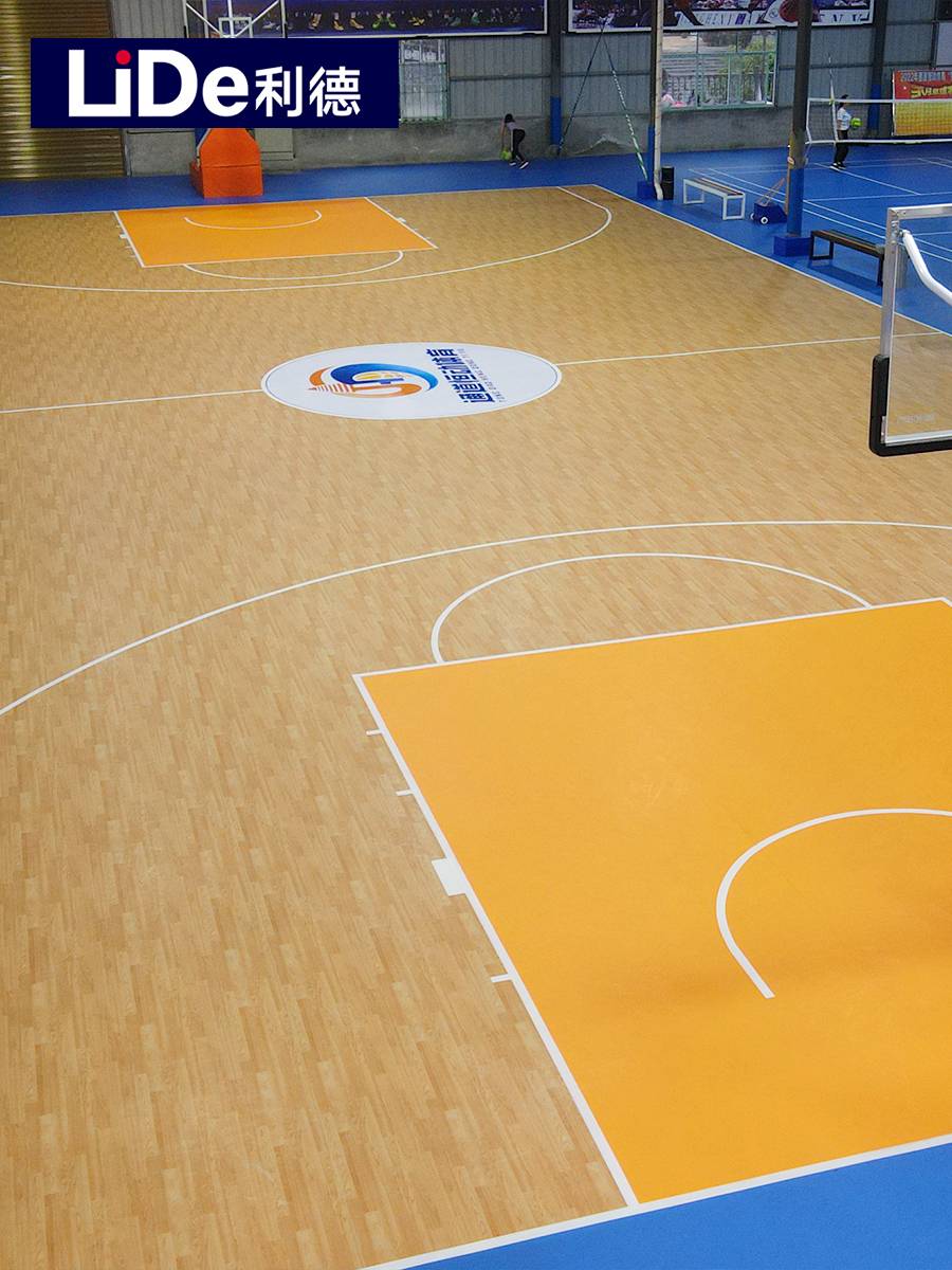 Lede Basketball Place Gasplate Room Basketball Hall Special PVC Sports Platform Plastic Ball Badfighting Badfield Place
