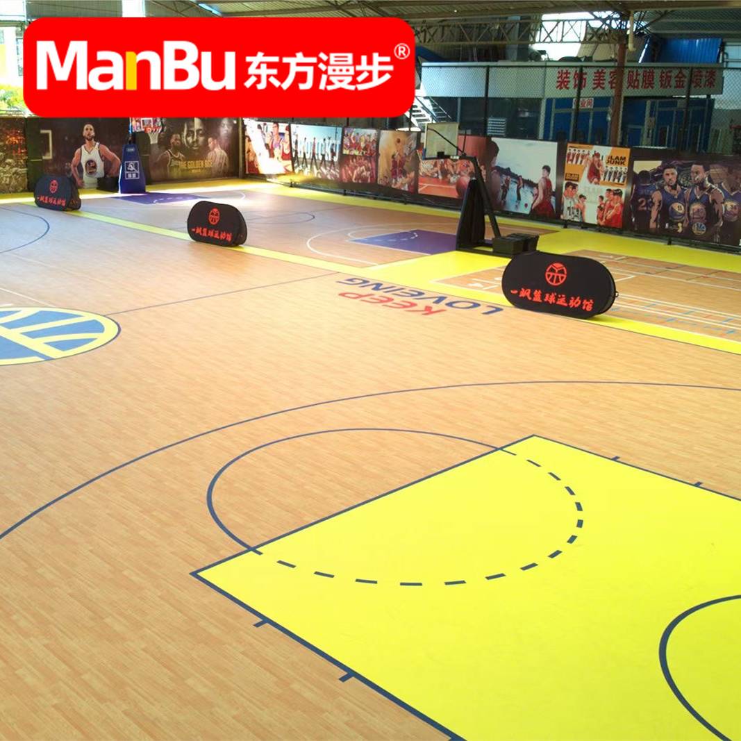 Basketball venue rubber room PVC sports floor outdoor outdoor outdoor halftime custom basketball venue rubber pad