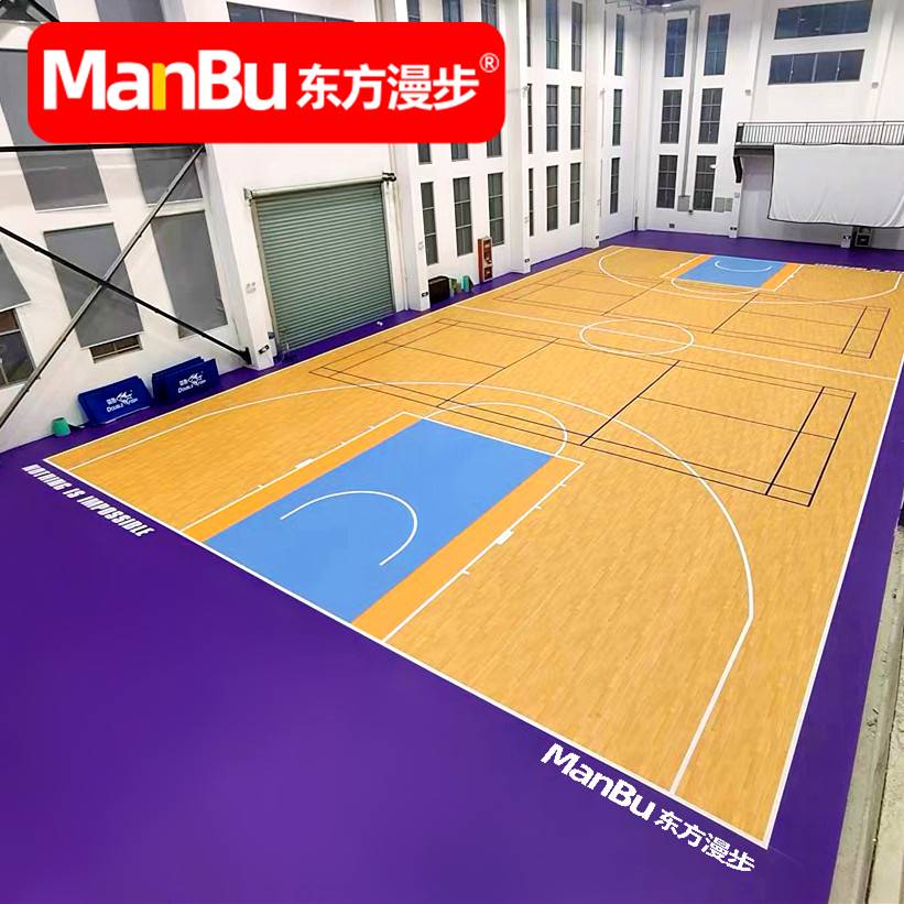 Basketball venue rubber room PVC sports floor outdoor outdoor outdoor halftime custom basketball venue rubber pad