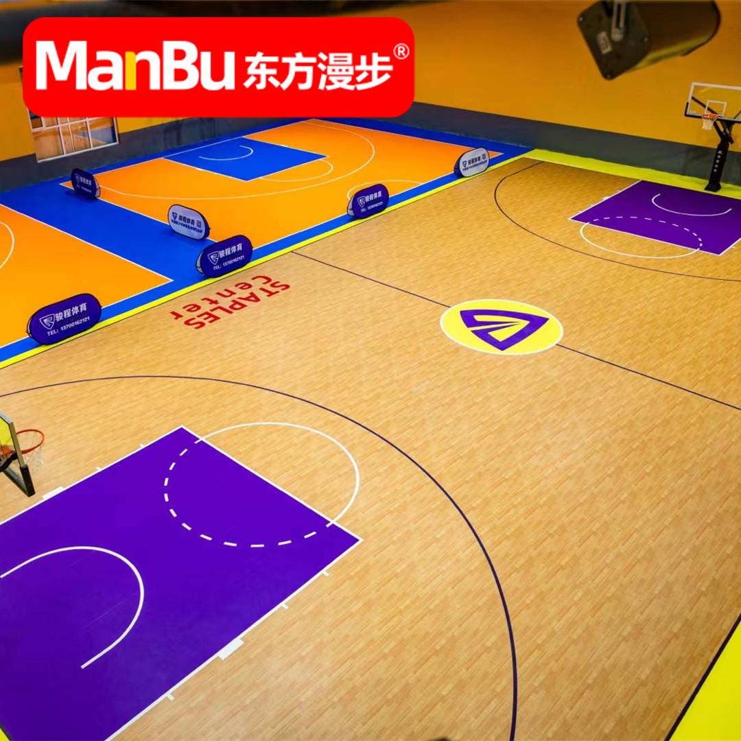 Basketball venue rubber room PVC sports floor outdoor outdoor outdoor halftime custom basketball venue rubber pad