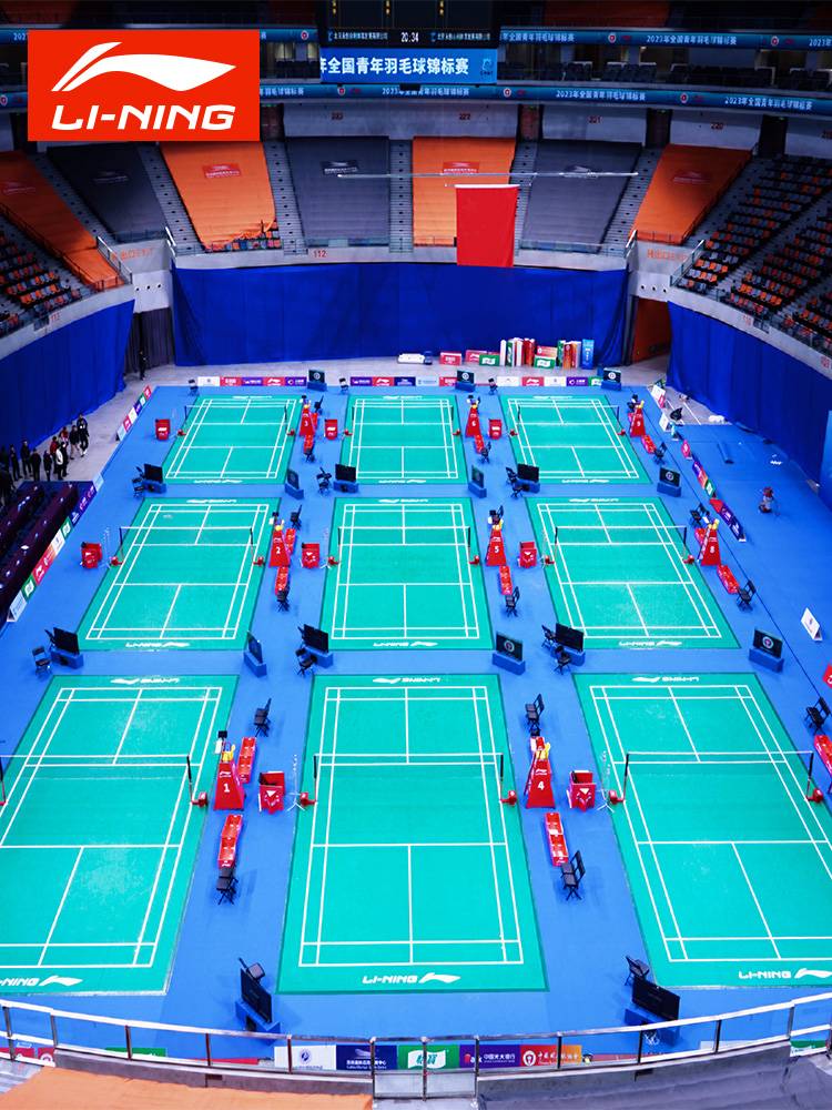 Li Ning badminton ground glue unit cubing cushion indoor roll lining badminton mushroom pad