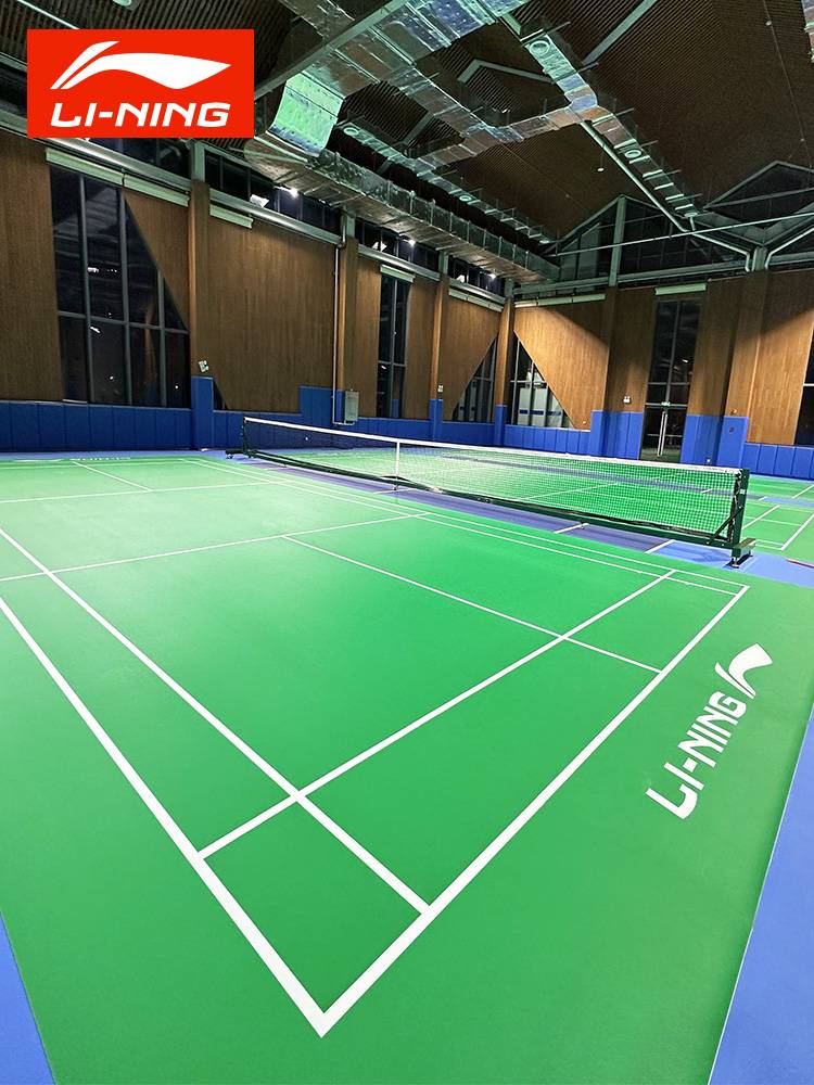 Li Ning badminton ground glue unit cubing cushion indoor roll lining badminton mushroom pad