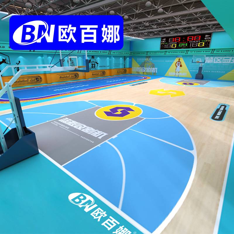 Oubana Basketball Place Glossal Practitioner Basketball Interior Sports Flooring Basketball Hall Special Customized Plastic Pad