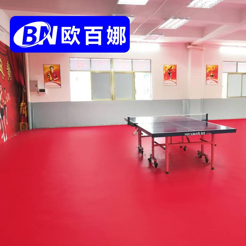 Oba Na Table Tennis Plazio Gymnasium Professional PVC Plastic Floor Plastic Pine Table Tennis Place Sports Gel Pad
