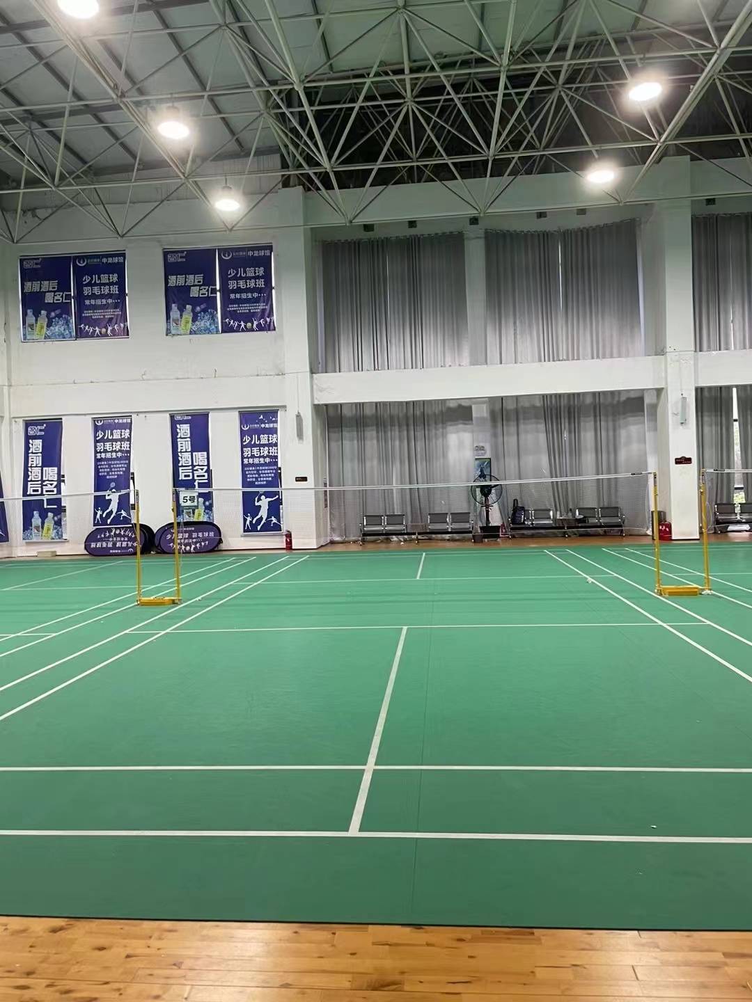 Table Tennis Geely Badfire Badfall Place Gas Paper indoor outdoor PVC Sports Floor Gymnasium Basketball Hall ground glue