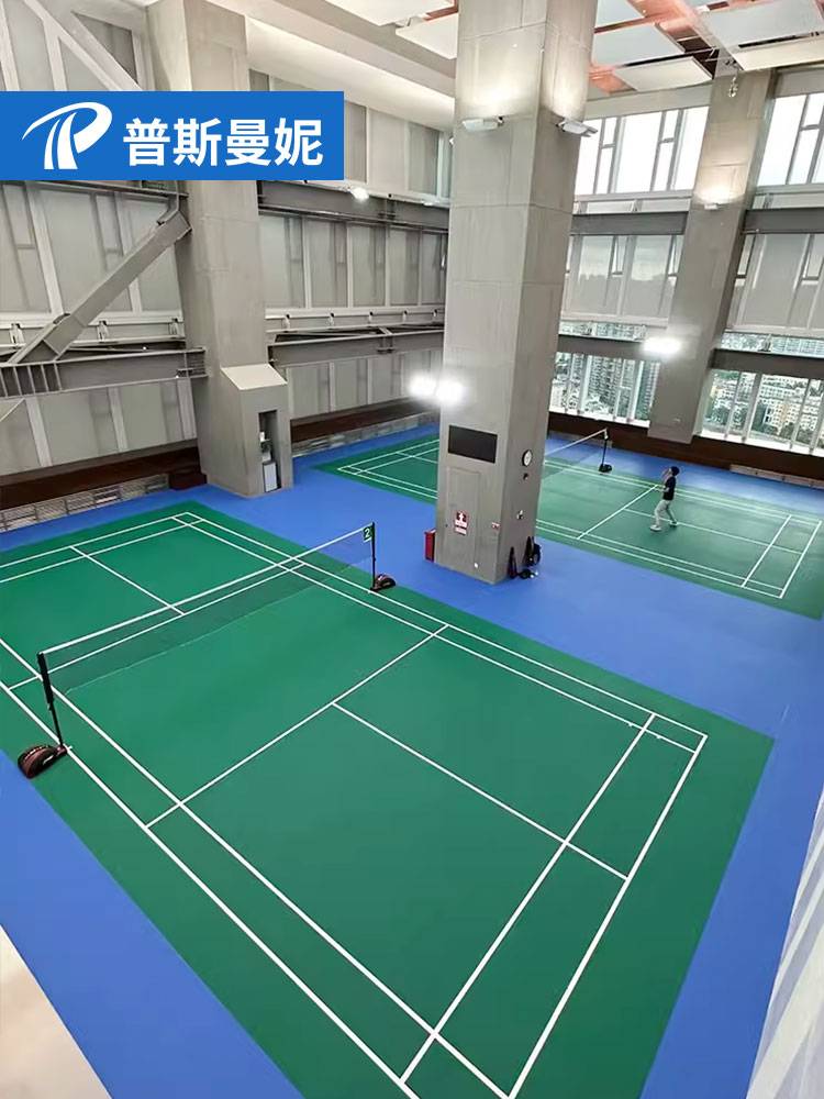 Badminton venue rubber pads indoor stadium dedicated badminton ground rubber ball pad sports floor