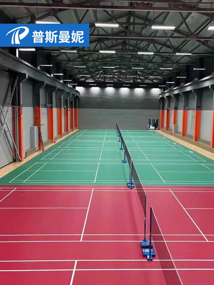 Badminton venue rubber pads indoor stadium dedicated badminton ground rubber ball pad sports floor
