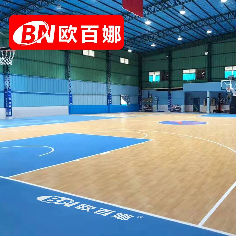 Oubana Basketball Field Jelly Children's Basketball Hall ground material plastic sports floor professional basketball ground rubber pad