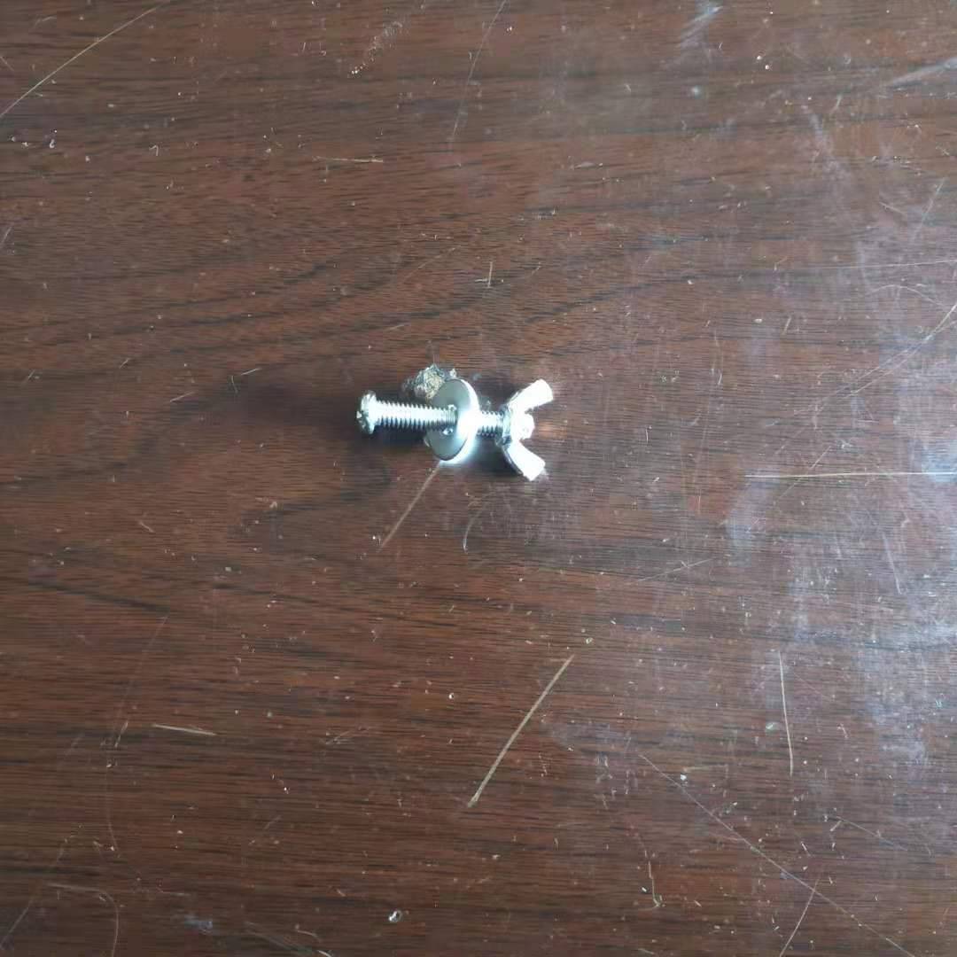 Pumper skin with screws