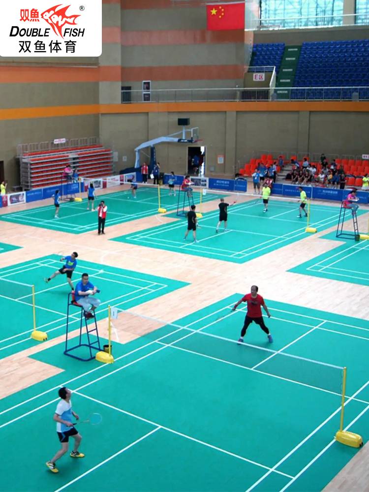 Pisces Badminton Squad Platform Movement Gel Plastic Plastic Plastic Plastic Plastic Plastic Plastic Plastic Plastic Ball Penal Cushion