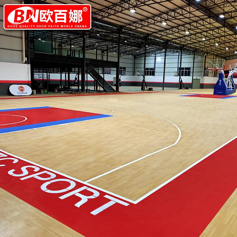 Oubana Basketball Place Adhesive Plastic Plastic Sports Floor Customized Children's Basketball Place Gas Cushion