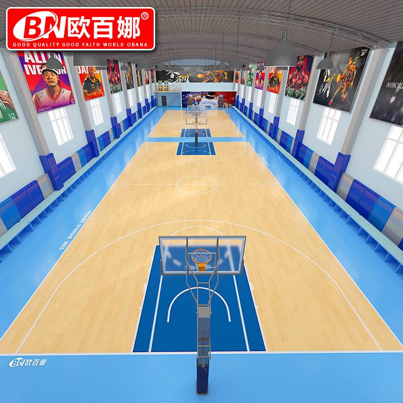 Oubana Basketball Place Adhesive Plastic Plastic Sports Floor Customized Children's Basketball Place Gas Cushion