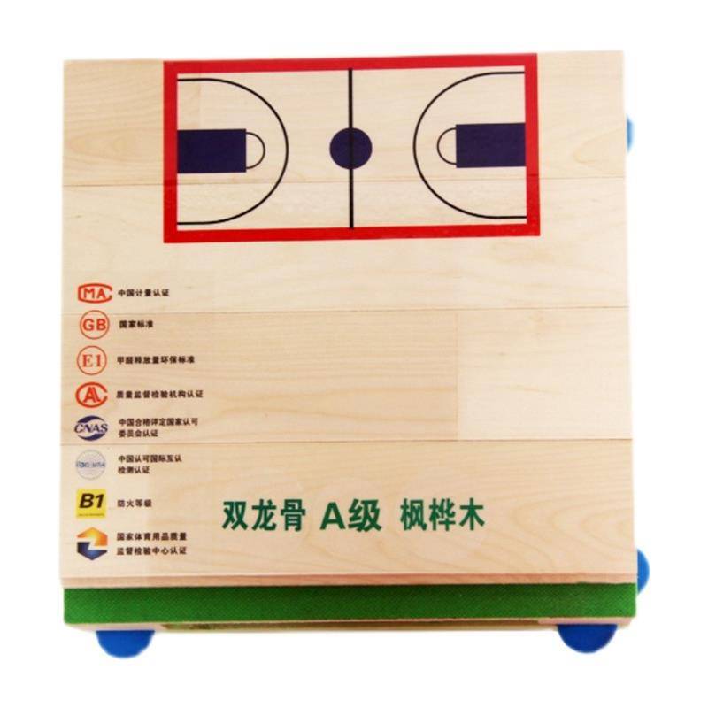 New indoor basketball court sports floor maple birch birch baskethouse badminton stadium gymnasium woodland manufacturer