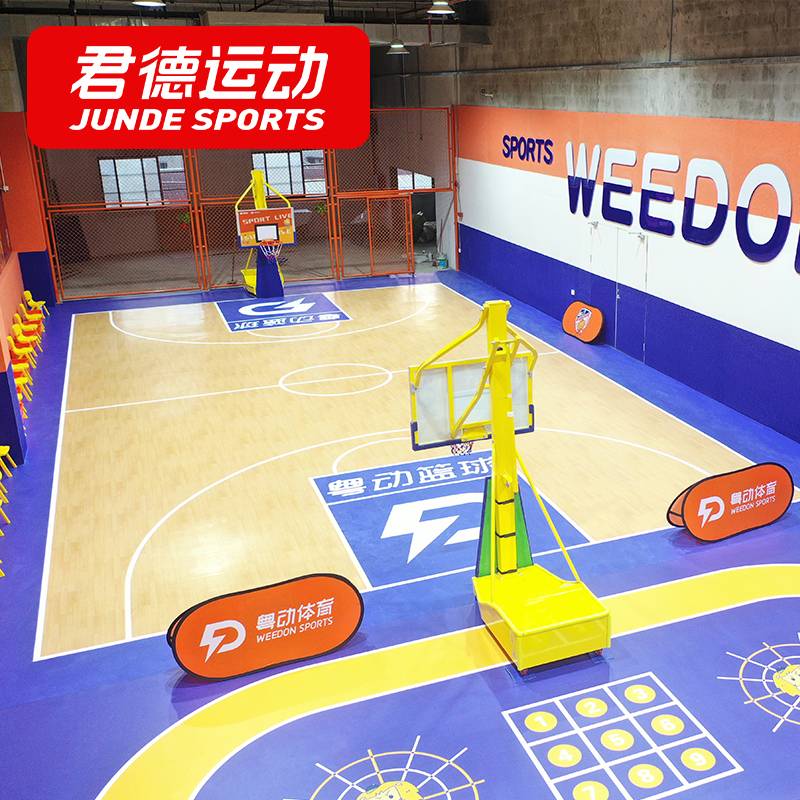 Children's body suitable plastic tension indoor basketball venue amusement shopping mall PVC custom pattern sports ground glue