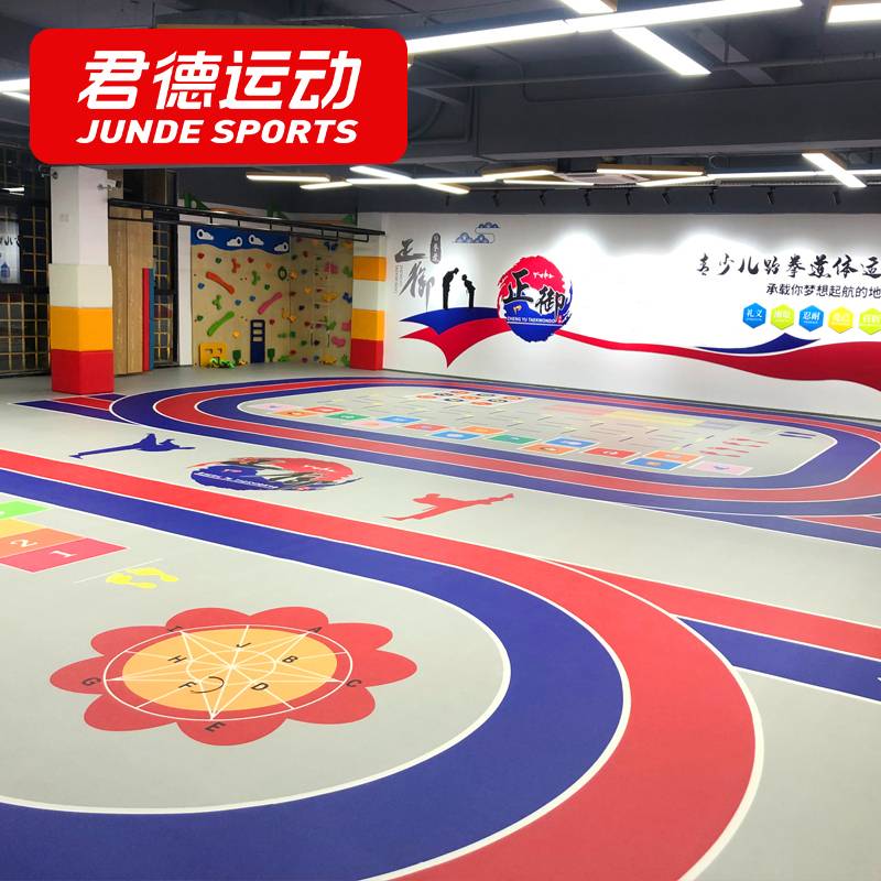 Children's body suitable plastic tension indoor basketball venue amusement shopping mall PVC custom pattern sports ground glue
