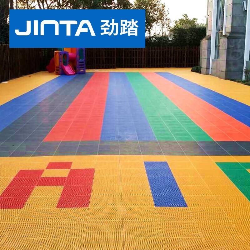 Step Suspending Flooring Kindergarten Outdoor Basketball Place Cushion School Play Performing Roller Slip Suspending Floor