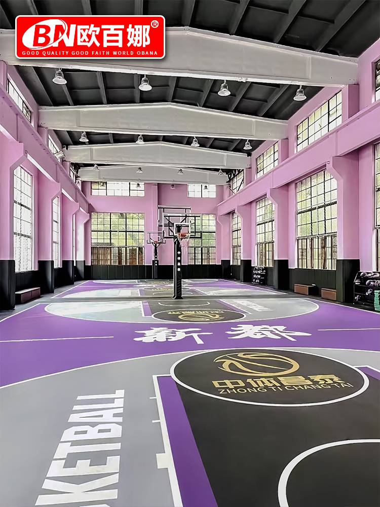 Oubana Basketball Place Adhesive Room Gymnasium Children's Basketball Hall Custom Cushion Professional Plastic Sports Floor