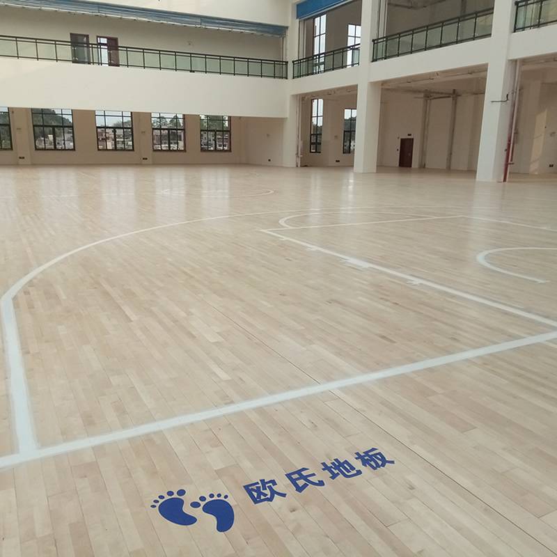 Specialized wood sports floors at the Badminton Stadium Stadium in the sportswood basketball field
