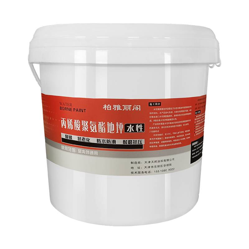 Acrylic water -based floor paint -resistant cement floor Silicon PU anti -slip line paint polyurethane floor paint