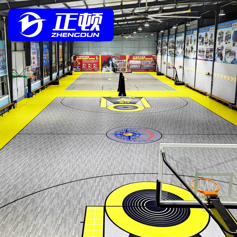 Basketball venue, rubber room, town basketball hall for special elastic plastic sports flooring, children's basketball field