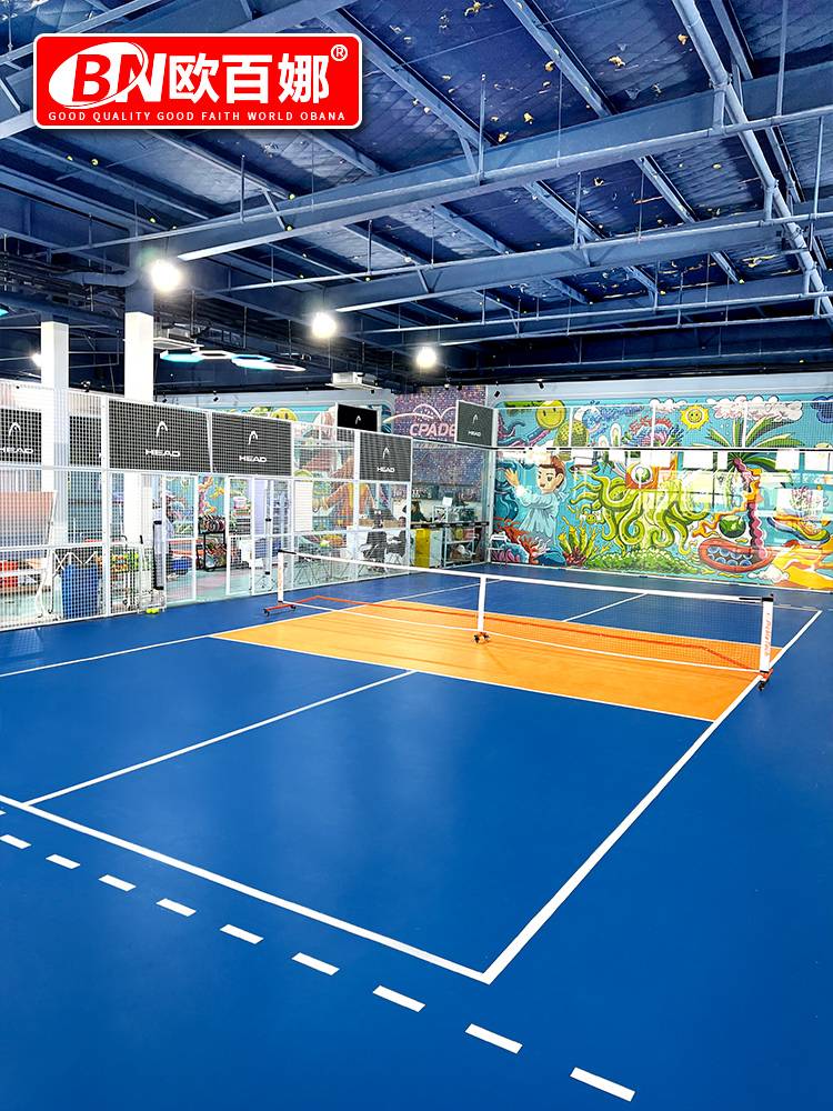Oubana Pills Sports Globe Badminton Squad Putting Room Overseas and Outside Dedicated Cushion Suspension and Lauding Floor