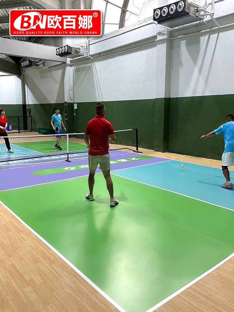 Oubana Pills Sports Globe Badminton Squad Putting Room Overseas and Outside Dedicated Cushion Suspension and Lauding Floor
