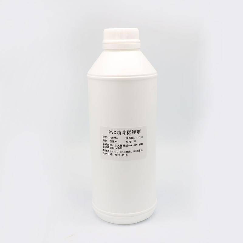 Special diluent 1 liter