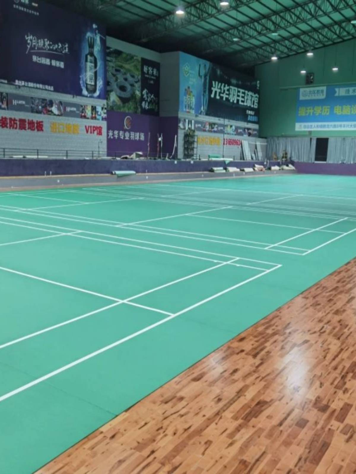 Ground jellyflowing PVC Badminton Stadium Stadium Basketball Place Gas Cushion Commercial Package Package