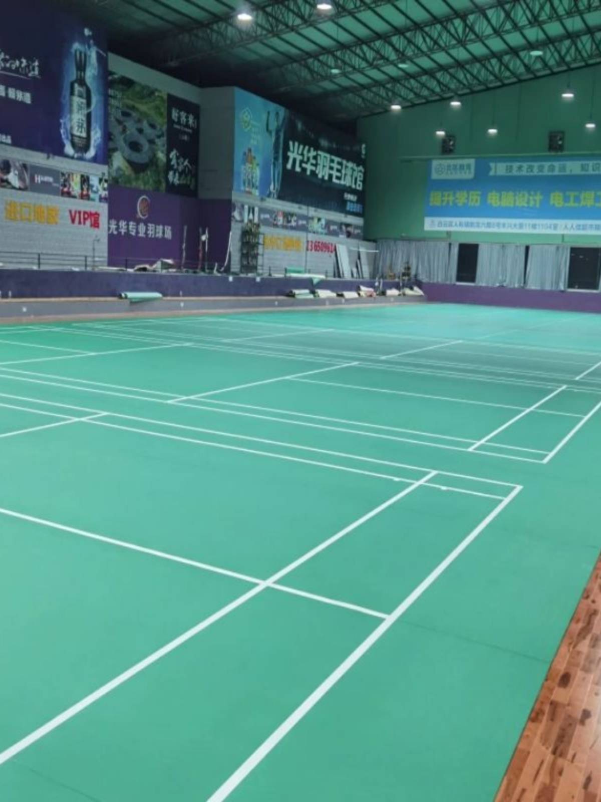 Ground jellyflowing PVC Badminton Stadium Stadium Basketball Place Gas Cushion Commercial Package Package