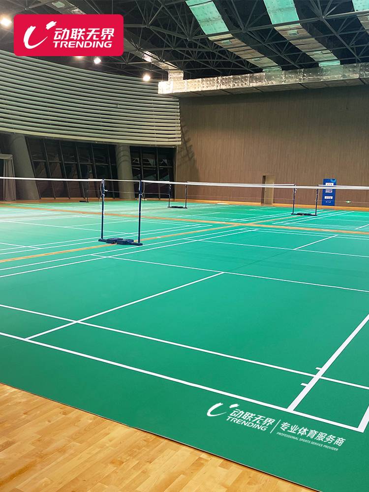 Badminton plastic tiles, toll -ups, mobile anti -skid PVC sports floor badminton field rubber pads