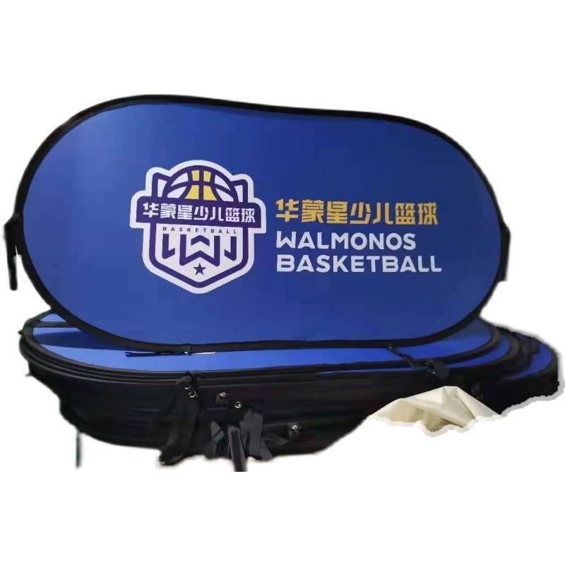 Yongxiang Direct Selling Children's Sports Museum Badminton Place Basketball Table Tennis Hall Transportation Place Partition Oval Board