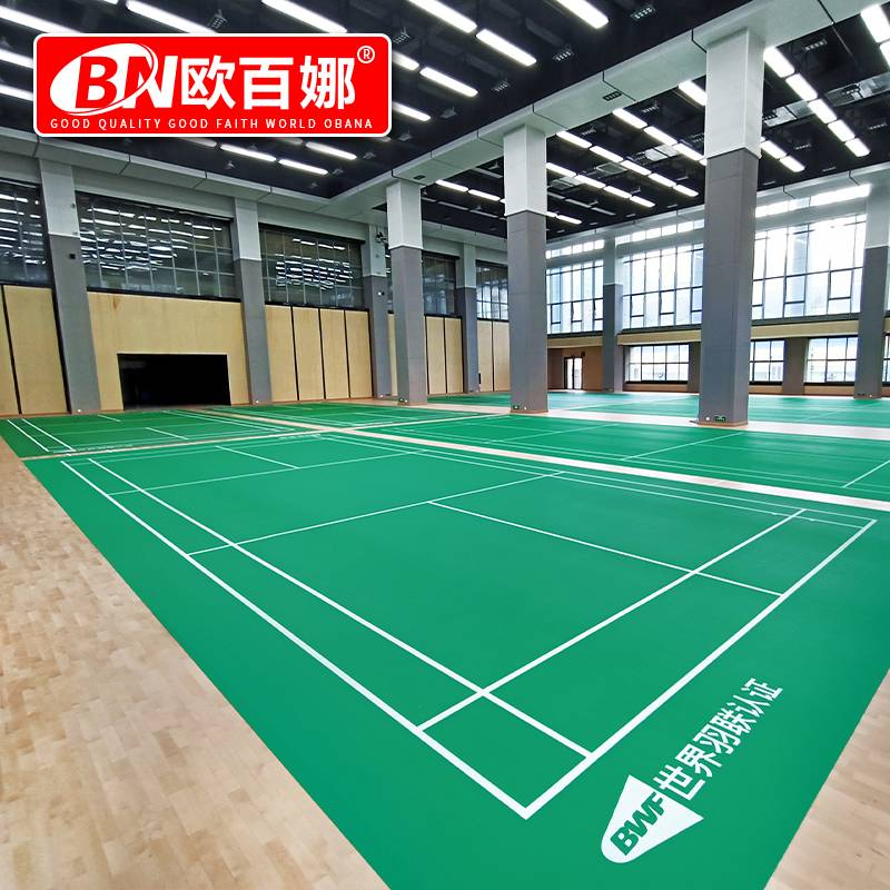 Obaina Badminton Plastic Plastic Plastic Flooring Room Children's Basketball Place Cushion Badminton Place Gas Cushion