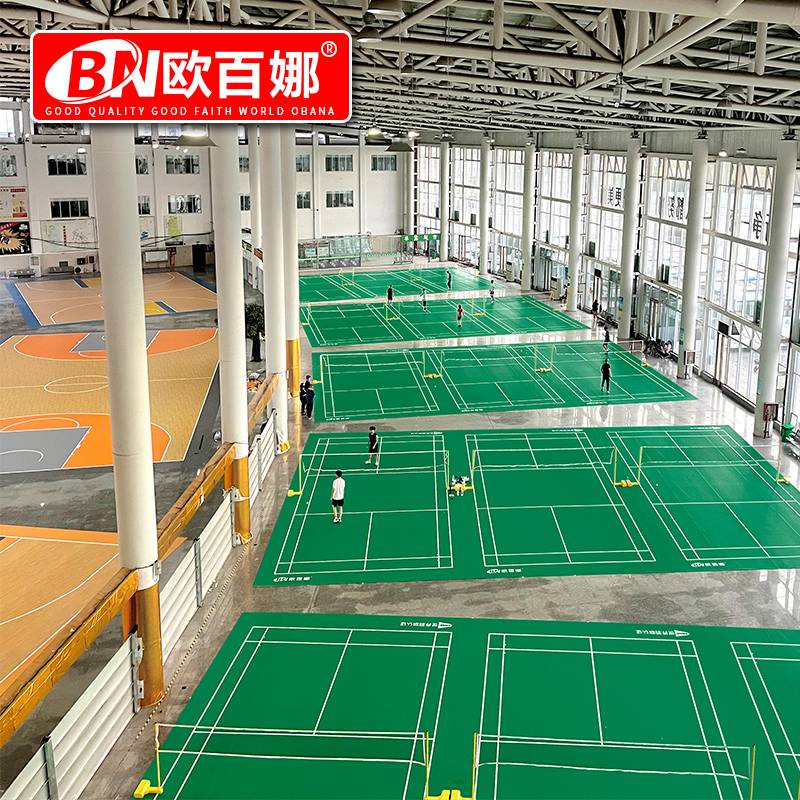 Obaina Badminton Plastic Plastic Plastic Flooring Room Children's Basketball Place Cushion Badminton Place Gas Cushion