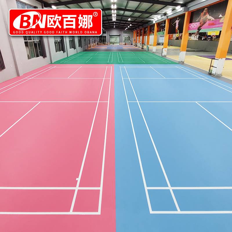 Obaina Badminton Plastic Plastic Plastic Flooring Room Children's Basketball Place Cushion Badminton Place Gas Cushion