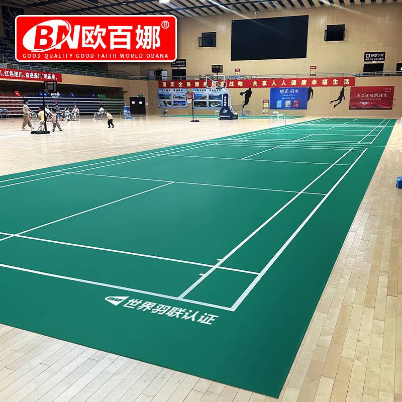 Obaina Badminton Plastic Plastic Plastic Flooring Room Children's Basketball Place Cushion Badminton Place Gas Cushion