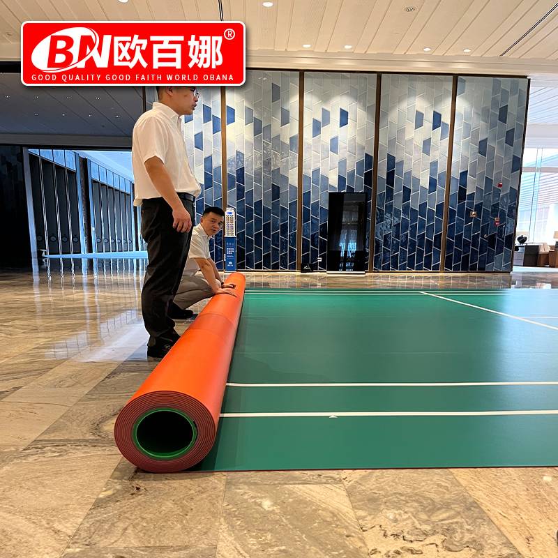 Obaina Badminton Plastic Plastic Plastic Flooring Room Children's Basketball Place Cushion Badminton Place Gas Cushion