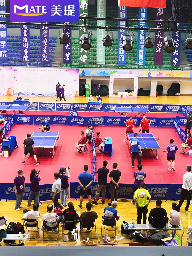 Table Tennis Plazio Gasplate Room Anti -Sports Professional Sports Plastic Plastic Platform PVC Badminton Kindergarten Global Gel Pad
