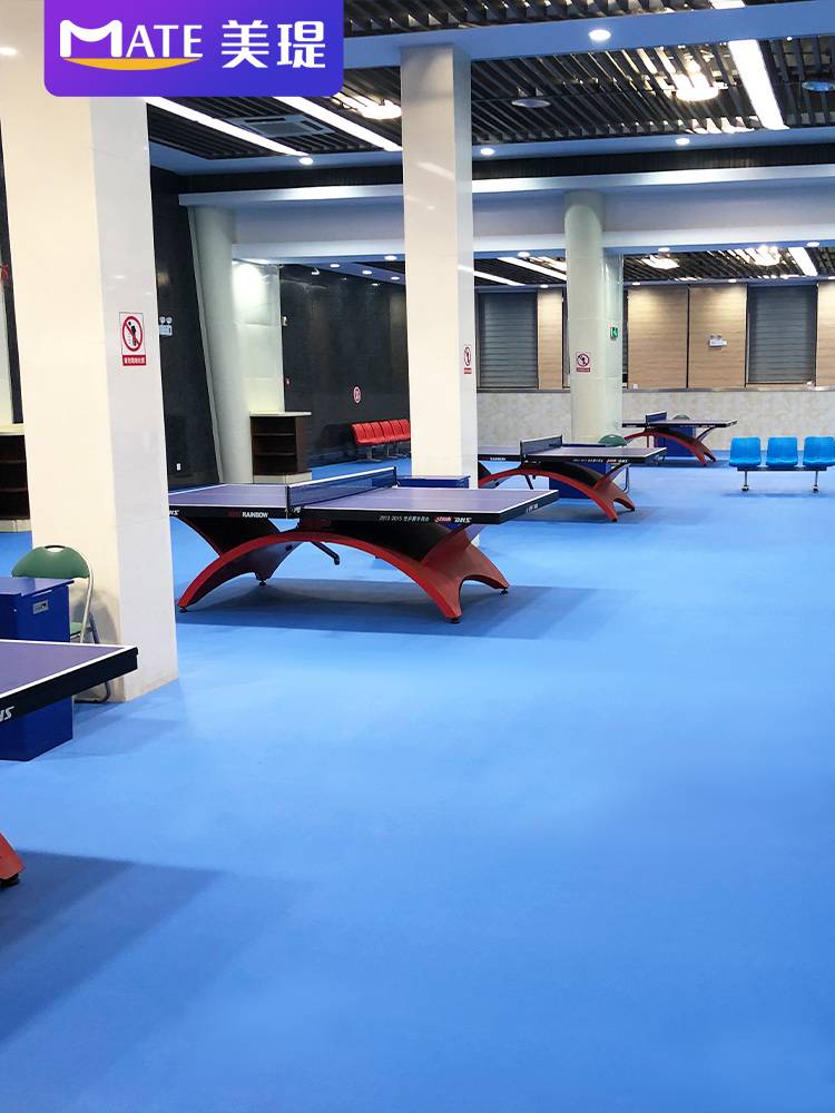 Table Tennis Plazio Gasplate Room Anti -Sports Professional Sports Plastic Plastic Platform PVC Badminton Kindergarten Global Gel Pad