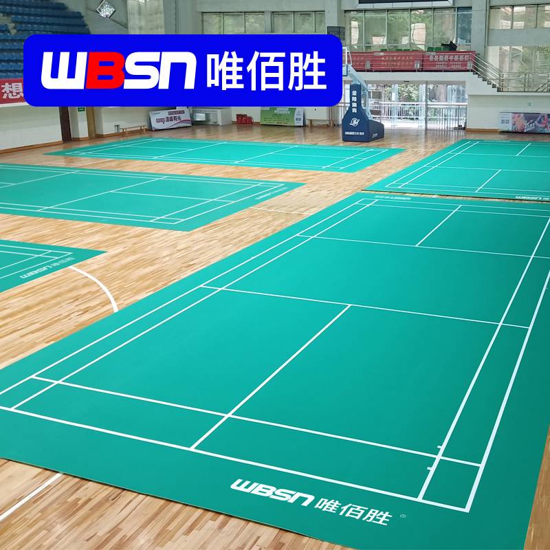 Weibai Sheng Badminton Plastic Gel Mid Roast PVC Plastic Sports Floor Professional Badminton Placement Gel Cushion