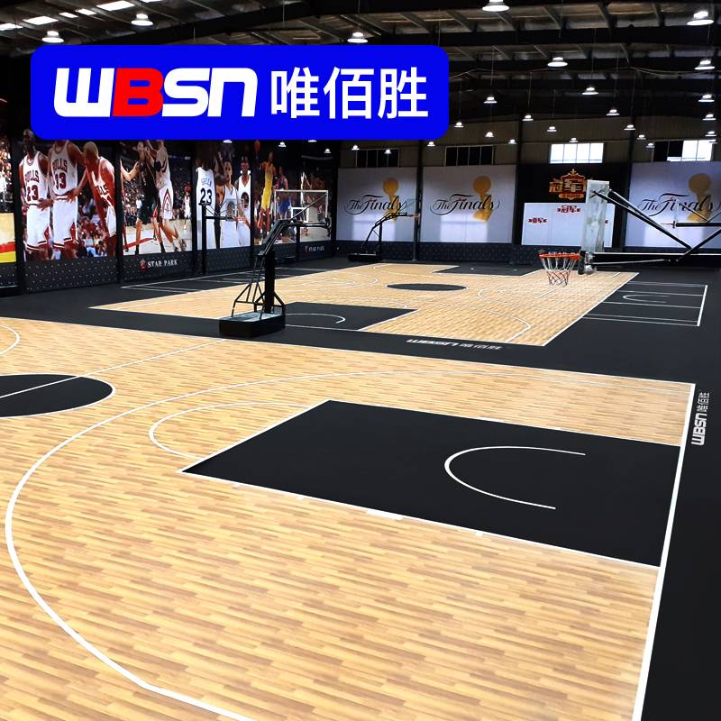 Weibai Sheng Badminton Plastic Gel Mid Roast PVC Plastic Sports Floor Professional Badminton Placement Gel Cushion