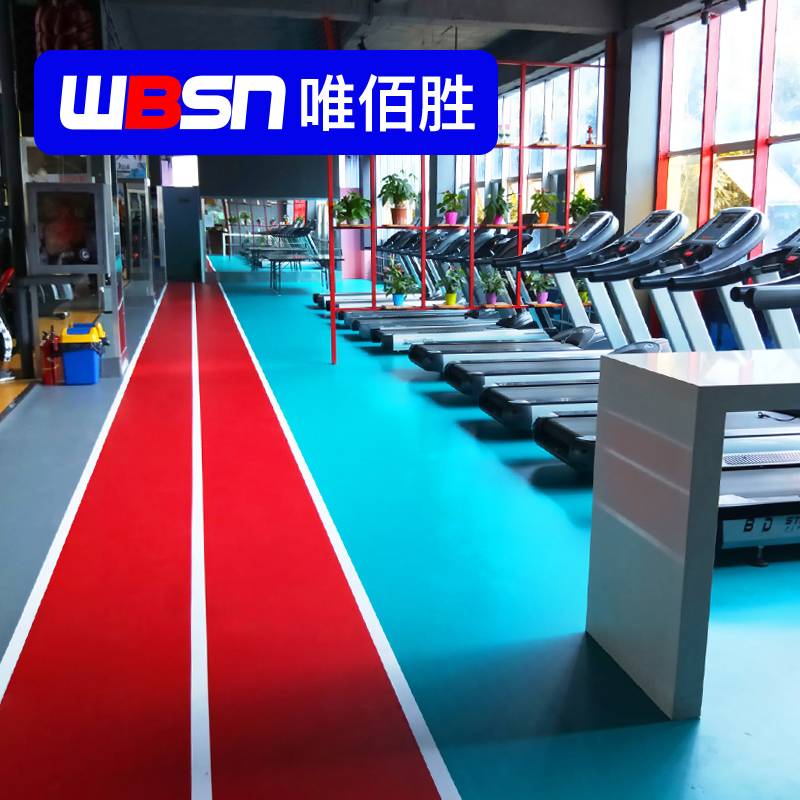 Weibai Sheng Badminton Plastic Gel Mid Roast PVC Plastic Sports Floor Professional Badminton Placement Gel Cushion