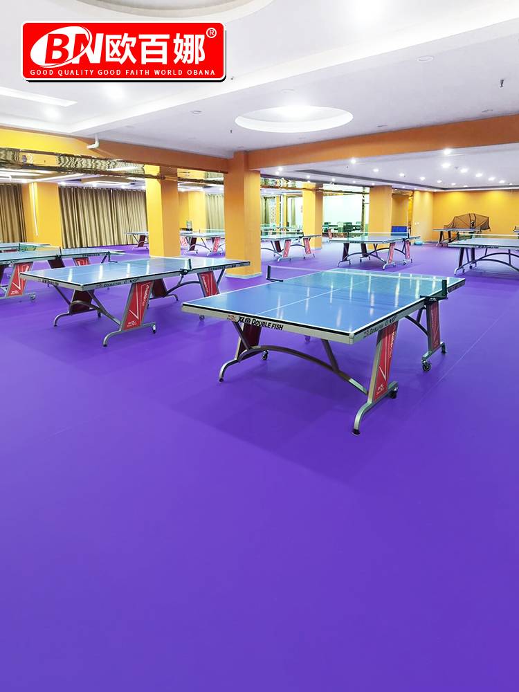 Oubana indoor table tennis gelatin PVC plastic sports floor non -slip plastic padding table tennis venue